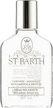 Духи, Парфюмерия, косметика Масло с камфорой и ментолом - Ligne St Barth Relaxing Body Oil