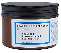 Духи, Парфюмерия, косметика Укрепляющий коллагеновый крем - Beaute Mediterranea Collagen Firming Cream Day & Night