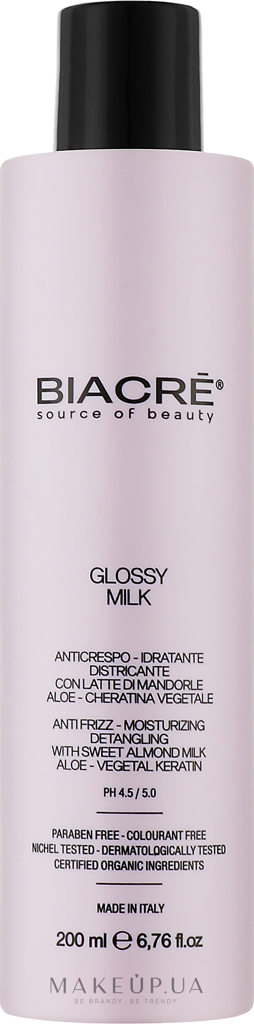 Увлажняющее молочко для волос с Био-Кератином - Biacre Glossy Milk  — фото 200ml