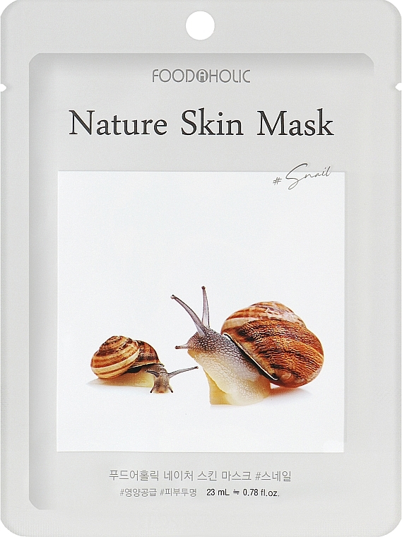 Тканевая маска для лица с муцином улитки - Food a Holic Nature Skin Mask Snail Mucin — фото N1