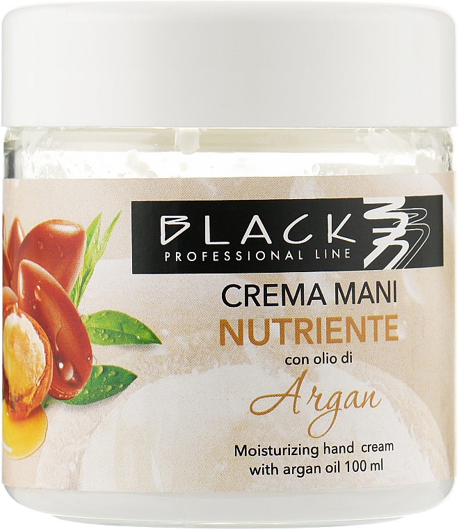 Крем для рук з аргановою олією - Parisienne Black Professional Line Moisturizing Hand Cream With Argan Oil — фото N1
