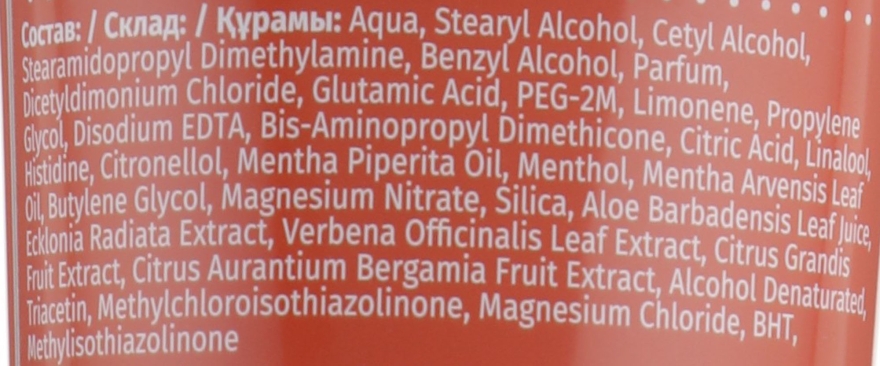 Бальзам-ополаскиватель "Белый грейпфрут и мята Моса" - Herbal Essences White Grapefruit & Mosa Mint Rinse Conditioner  — фото N9