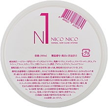 Духи, Парфюмерия, косметика Средство для восстановления волос - Nico Nico Normal Clinic Hair System №1