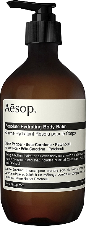 Зволожувальний бальзам для тіла - Aesop Resolute Hydrating Body Balm (з помпою) — фото N1