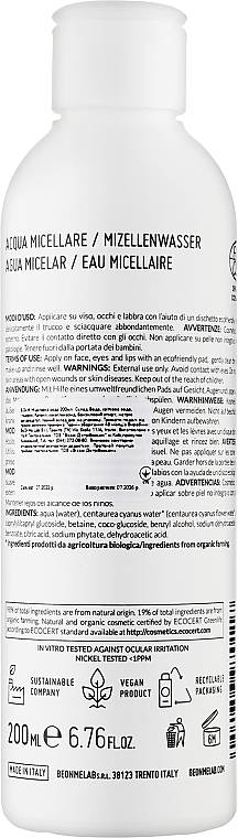 Мицеллярная очищающая вода - BeOnMe Face Micellar Cleansing Water — фото N2