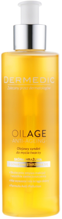 Очищающее масло для лица - Dermedic Oilage Face Cleansing Oil Syndet — фото N1