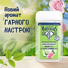 Гель для душа "Роза и огурец" - Le Petit Marseillais Extra Gentle Shower Gel Bio Rose & Bio Cucumber — фото N4