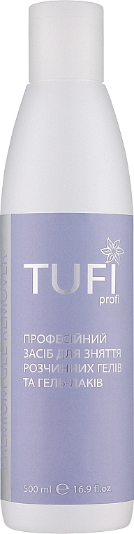 Жидкость для снятия гель-лака - Tufi Profi Gel Remover Premium  — фото N4