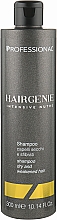 Парфумерія, косметика Шампунь для волосся "Інтенсивне живлення" - Professional Hairgenie Intensive Nutre Shampoo
