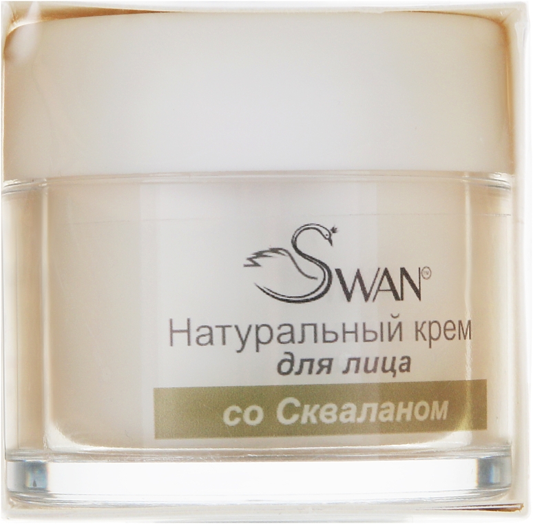 Крем для лица "Сквалановый" - Swan Face Cream