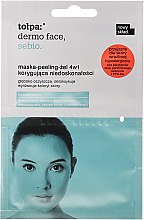 Духи, Парфюмерия, косметика Маска-пилинг для жирной кожи - Tolpa Dermo Face Sebio Peeling Mask For Oily Skin Sachet