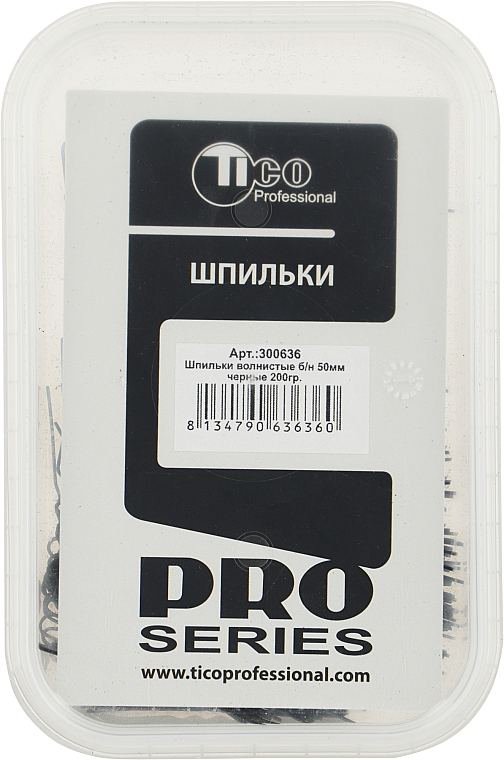 Шпильки для волос волнистые, 50 мм, черные - Tico Professional  — фото N1