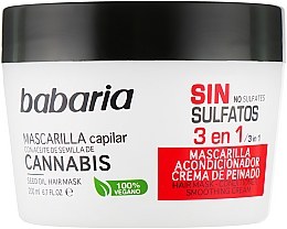 Парфумерія, косметика Маска для волосся 3в1 - Babaria Cannabis Seed Oil Hair Mask 3 IN 1