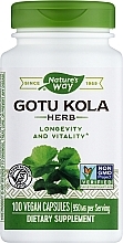 Пищевая добавка "Готу кола" - Nature's Way Gotu Kola Herb — фото N1