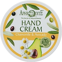 Парфумерія, косметика Крем для рук з екстрактом авокадо і ромашки - Aphrodite Avocado and Chamomile Hand Cream