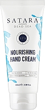 Парфумерія, косметика Живильний крем для рук - Satara Dead Sea Nourishing Hand Cream