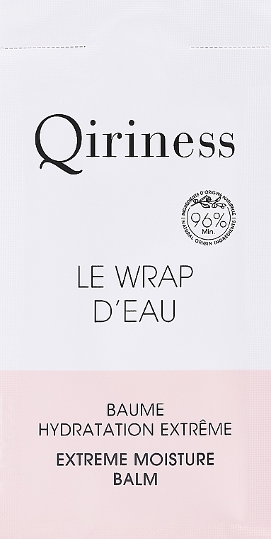 ПОДАРОК! Увлажняющий бальзам для лица - Qiriness Le Wrap D’eau Balm — фото N1