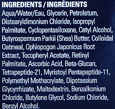 Эпидермальный крем для репарации кожи - Zein Obagi Zo Skin Health Hydrating Creme — фото N3