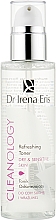 Духи, Парфюмерия, косметика Увлажняющий тоник для сухой и чувствительной кожи - Dr Irena Eris Cleanology Toner for Dry & Sensitive Skin
