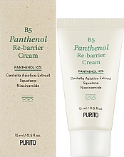 Зволожуючий крем для обличчя з пантенолом - Purito B5 Panthenol Re-barrier Cream (міні) — фото N2