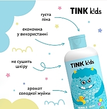 Дитяча піна для ванни "Bubble Gum" - Tink Kids — фото N5