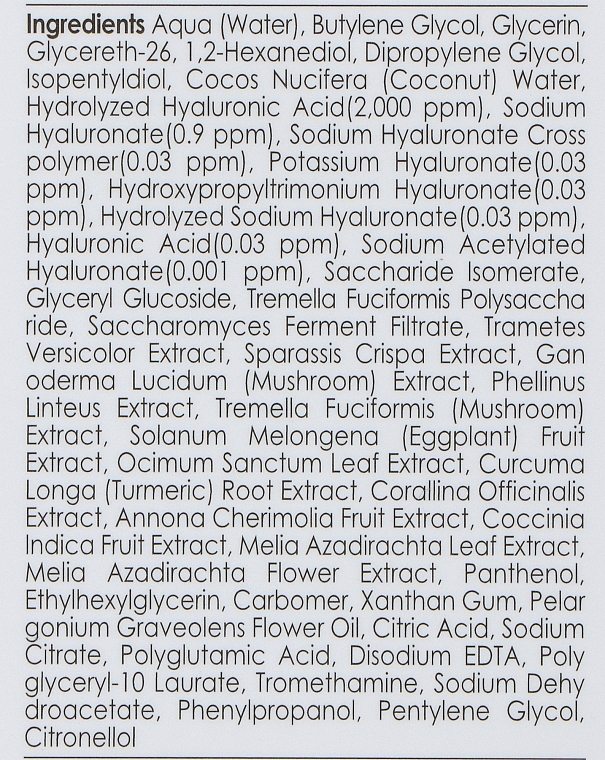 Питательная и увлажняющая сыворотка для лица с гиалуроновой кислотой - Genosys Moisture Replenishing Hyaluron Serum — фото N3