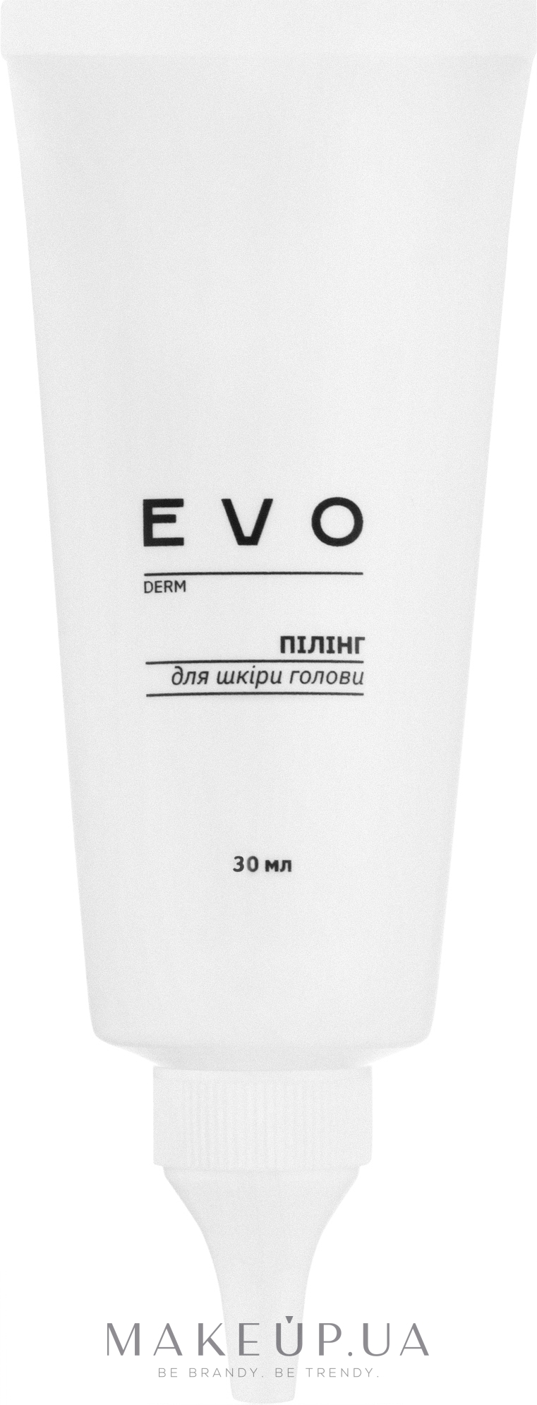 Пілінг для шкіри голови - EVO derm — фото 30ml