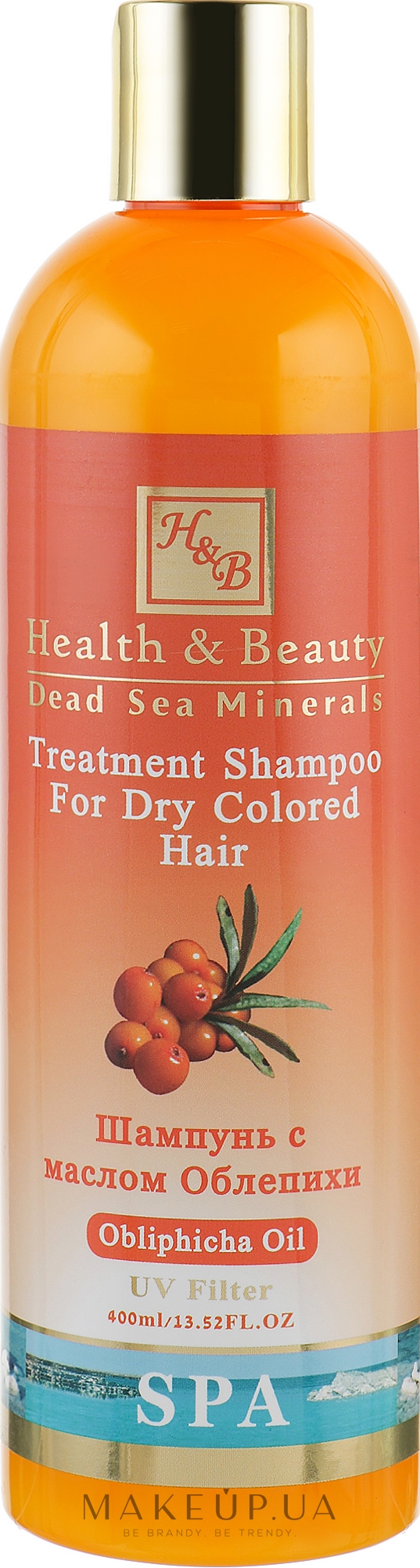 Шампунь для сухих окрашенных волос с маслом облепихи - Health And Beauty Obliphicha Treatment Shampoo for Dry Colored Hair — фото 400ml