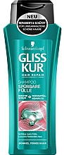 Парфумерія, косметика Шампунь для волосся - Schwarzkopf Gliss Kur Hair Repair Shampoo