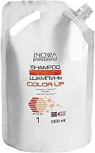 Шампунь профессиональный для стабилизации цвета после окрашивания - jNOWA Professional Color Up Hair Shampoo (запасной блок) — фото N1
