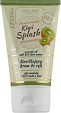 Парфумерія, косметика Крем для рук зволожувальний з соком ківі й авокадо - Vollare Cosmetics VegeBar Kiwi Splash Hand Cream