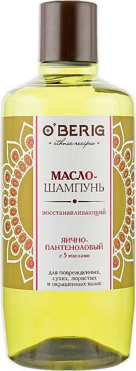Олія-шампунь "Яєчно-пантеноловий" з 5 оліями - O'BERIG — фото N2
