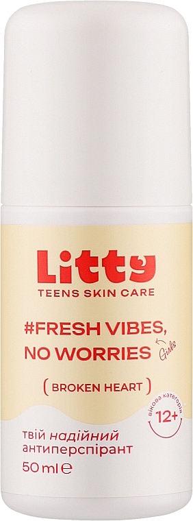 Антиперспирант для тела для девочек - Litty Fresh Vibes No Worries — фото N1