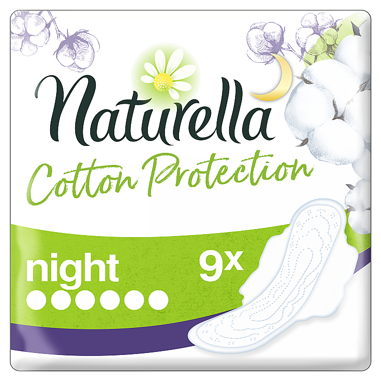 Гігієнічні прокладки з крильцями, 9 шт. - Naturella Cotton Protection Ultra Night