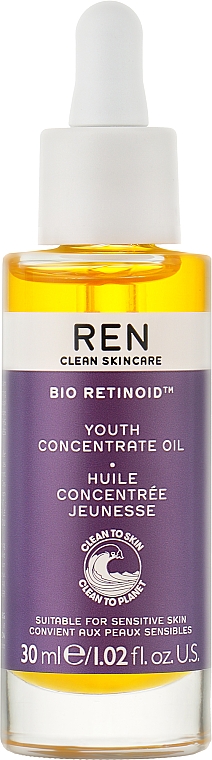 Масло-концентрат молодости для лица - Ren Bio Retinoid Youth Concentrate Oil — фото N1