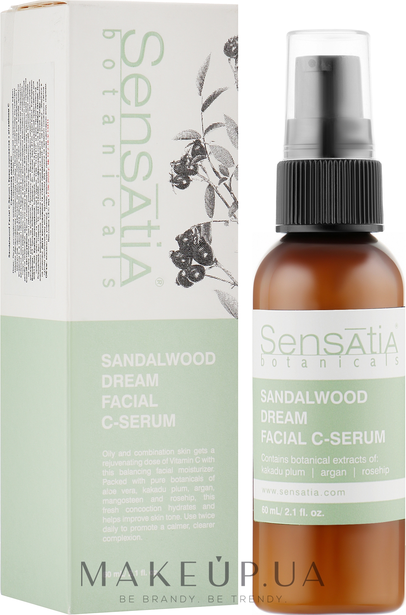 Крем-сыворотка для лица с витамином С "Сандаловое дерево" - Sensatia Botanicals Sandalwood Facial C-Serum — фото 60ml