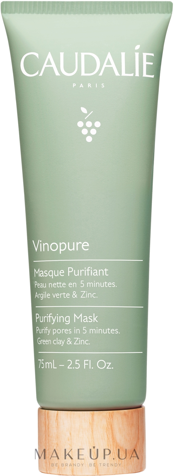 Маска для обличчя "Очищувальна" - Caudalie Vinopure Purifying Mask — фото 75ml