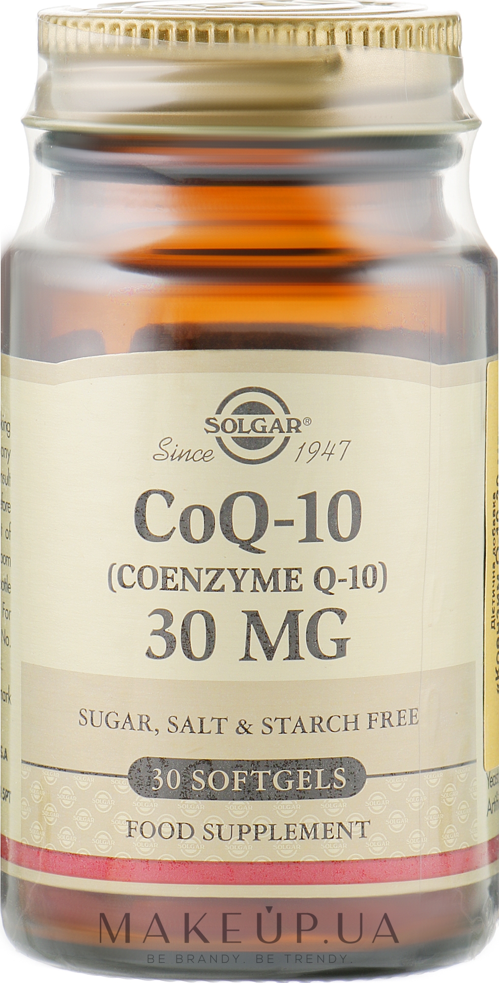 Растительные капсулы "Альтман Коэнзим" - Solgar Vegetarian CoG-10 30 Mg Capsules — фото 30шт