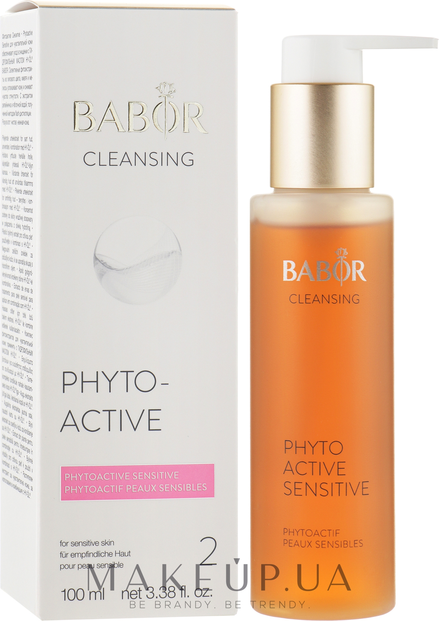 Фітоактив "Сенсітів" - Babor Cleansing Phytoactive Sensitive — фото 100ml