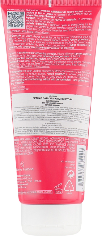 Кондиционер для волос "Гранат" - Klorane Color Enhancing Conditioner With Pomegranate — фото N2