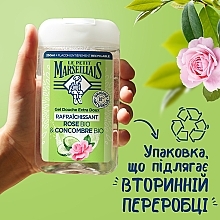 Гель для душу "Троянда та огірок" - Le Petit Marseillais Extra Gentle Shower Gel Bio Rose & Bio Cucumber — фото N5