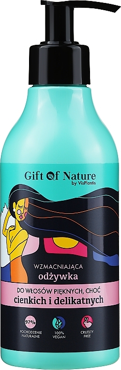 Кондиционер для тонких и ослабленных волос - Vis Plantis Gift of Nature Strengthening Conditioner For Thin & Delicate Hair — фото N1