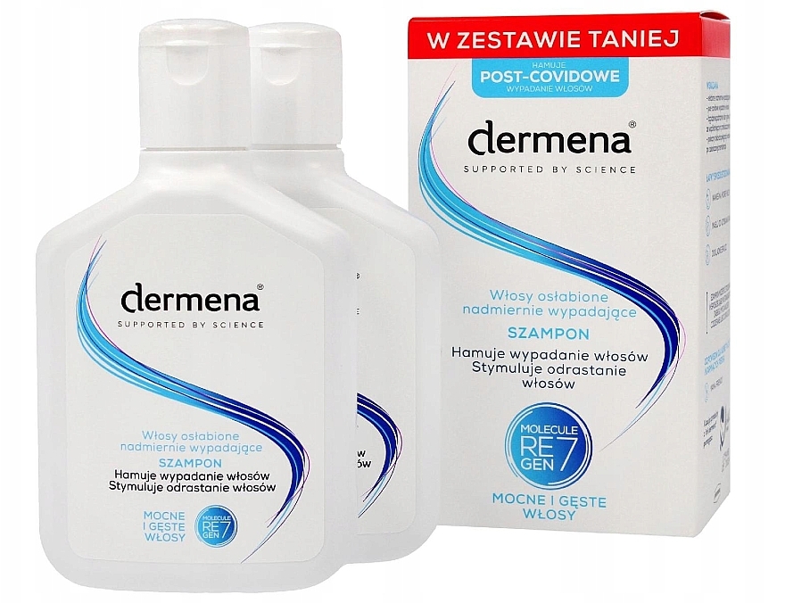 Набір - Dermena Hair Care Shampoo (sham/2x200ml) — фото N1
