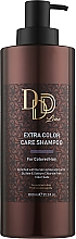 Духи, Парфюмерия, косметика Безсульфатный шампунь "Экстразащита для окрашенных волос" - Bingo Hair Cosmetic  3D Line Extra Color Care Shampoo