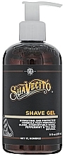 Гель для бритья - Suavecito Shave Gel — фото N1
