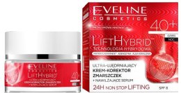 Парфумерія, косметика Зміцнювальний крем проти зморшок - Eveline Cosmetics Lift Hybrid 40+ Firming Cream SPF8