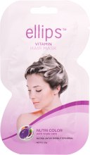 Духи, Парфюмерия, косметика Маска для волос "Сияние цвета" - Ellips Vitamin Hair Mask Nutri Color