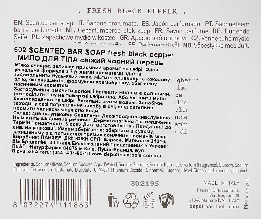 Мило для тіла "Свіжий чорний перець" - Depot Body Solutions № 602 Scented Bar Soap Fresh Black Pepper — фото N3