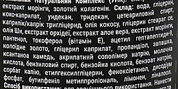 УЦІНКА Крем для абсолютної детоксикації обличчя, рук і тіла - T-Lab Professional Royal Detox Absolute Cream * — фото N2