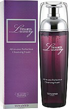 Парфумерія, косметика Піна для очищення - Tenamyd Canada Luxury All In One Perfection Cleansing Foam